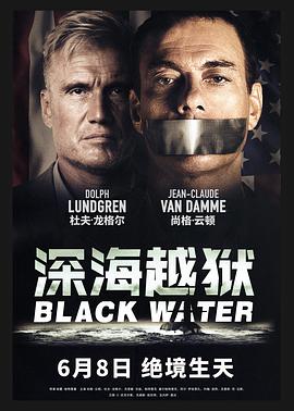 第3集 18:45 黑白剧照